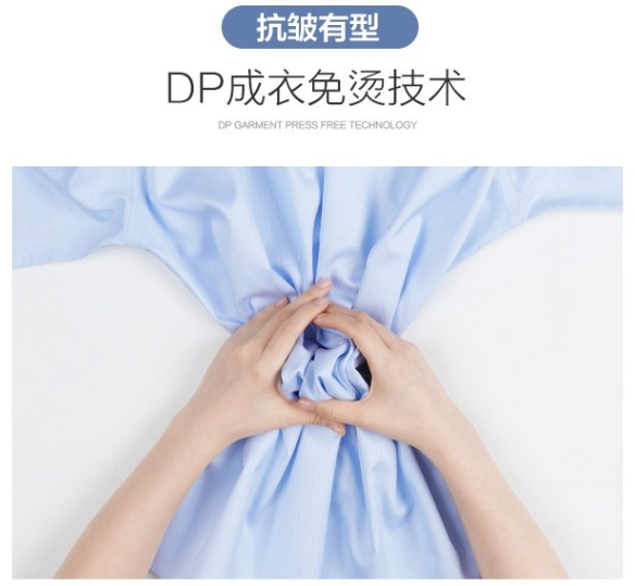 加絨襯衫，修身襯衫，休閑襯衫