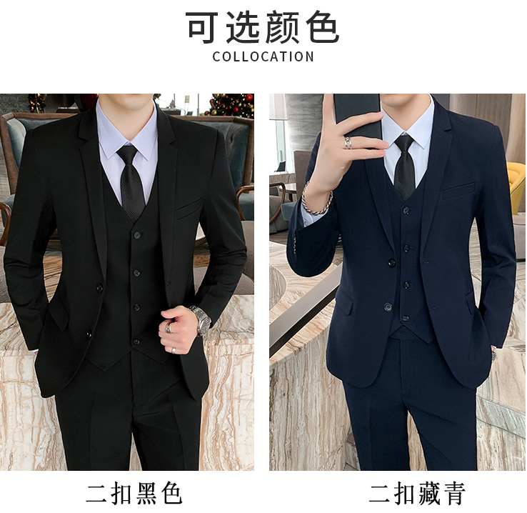 在西服的定做過程中，客戶有哪些個性化的需求？